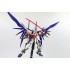 DABAN ASTRAY DESTINY GUNDAM 6659 MODEL KIT